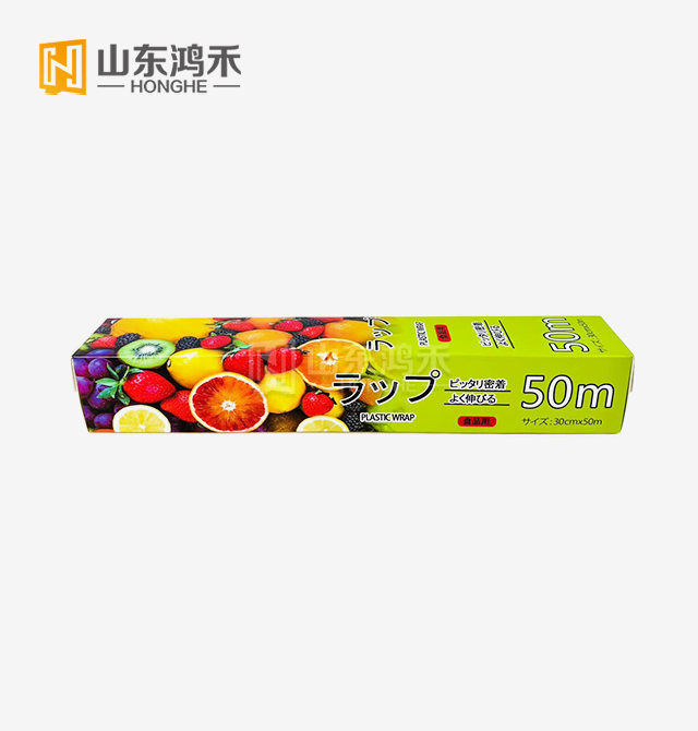 Additive-free Cling film